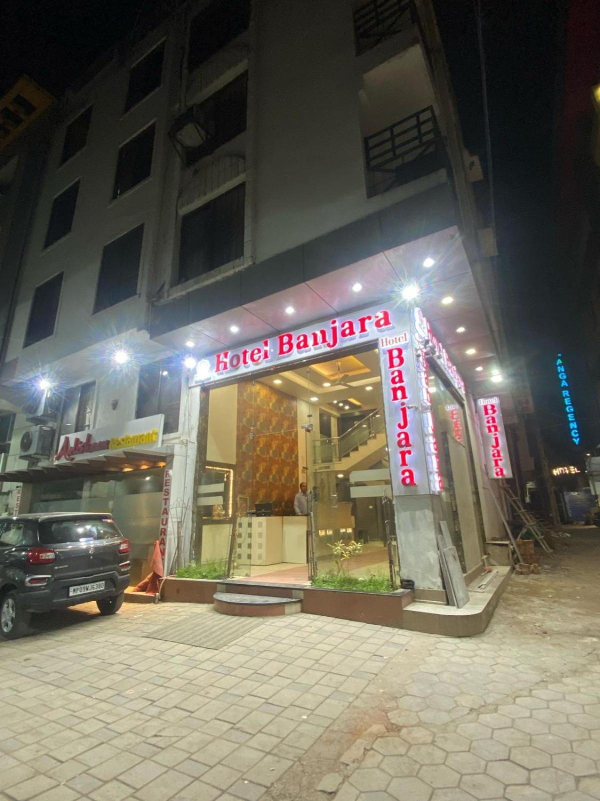 Hotel Banjara Μποπάλ Εξωτερικό φωτογραφία