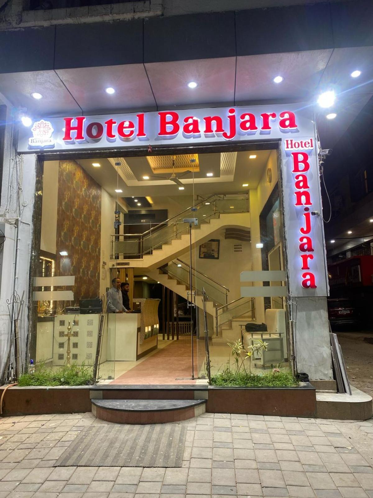 Hotel Banjara Μποπάλ Εξωτερικό φωτογραφία